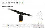 Proiector LED, Dimabil, Sina Magnetica Aplicata, Reglabil, 9W, F1-CCT, Negru