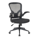 Scaun de birou, NoirDesk, Negru BOC-116