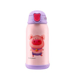 Termos Copii Cu Husa, Pai si Cana, BeddyBear, Pink Pig, 630 ml, Roz